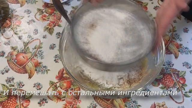 ФРУКТОВЫЕ БЛИНЧИКИ БЕЗ САХАРА / ПРОСТЫЕ БЛИНЧИКИ смотреть онлайн