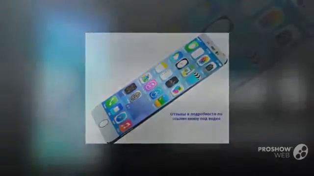 iphone 6 4 7 смотреть онлайн