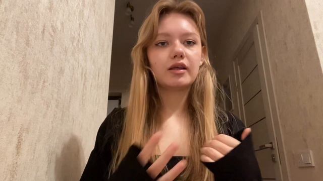Одиночество. Мои ошибки. Инсайты смотреть онлайн