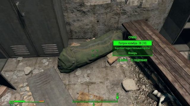 #Fallout 4: Миссия Очищение воды смотреть онлайн