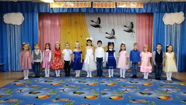 Песня "Осенняя пора" смотреть онлайн