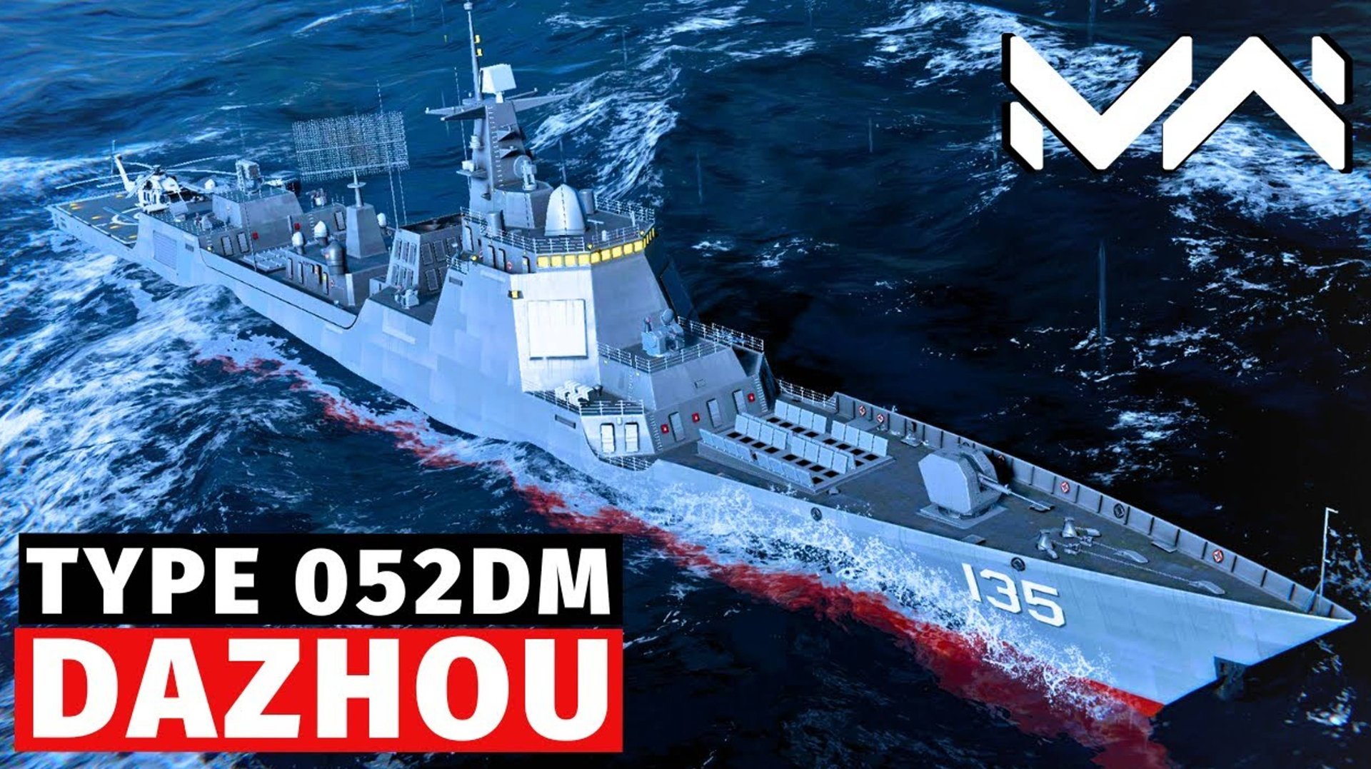 MODERN WARSHIPS | ОБЗОР | CN TYPE 052DM DAZHOU смотреть онлайн
