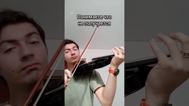 Как научиться играть на скрипке? смотреть онлайн