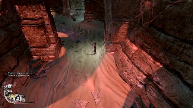 Играем в Blood Knights 3 серия. смотреть онлайн