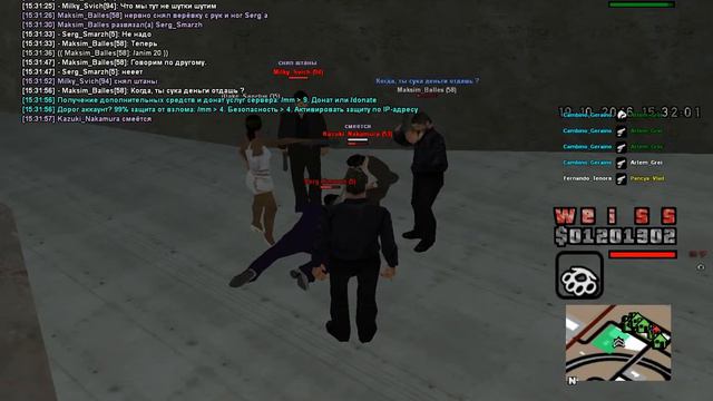 gta sa 2016 10 19 15 29 52 545 смотреть онлайн