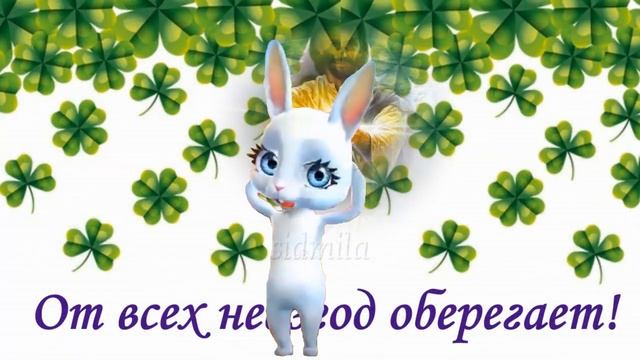 С Троицей поздравляю?Всех Вам БЛАГ ЖЕЛАЮ?Видео открытка на Святую Троицу? смотреть онлайн