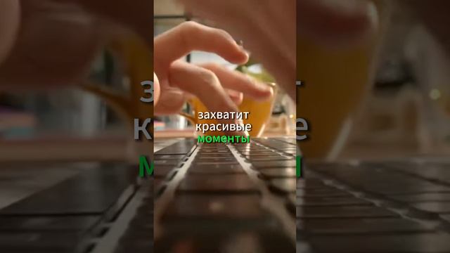 Смартфон OPPO A96 смотреть онлайн