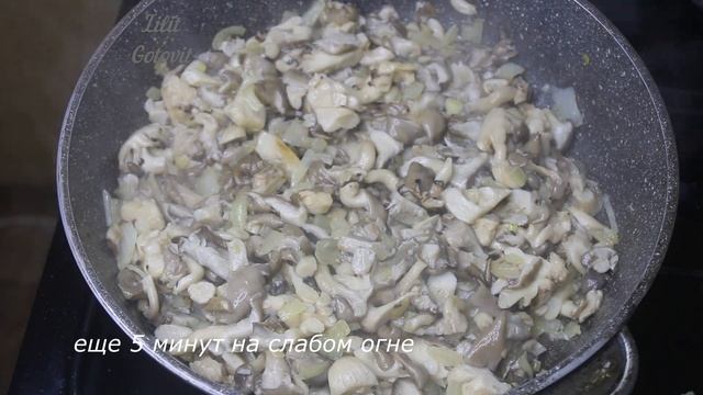 Жареная картошка с вешенками/ Вкусный рецепт. смотреть онлайн