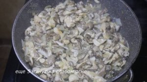Жареная картошка с вешенками/ Вкусный рецепт.