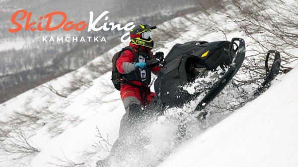 Skidooking Kamchatka