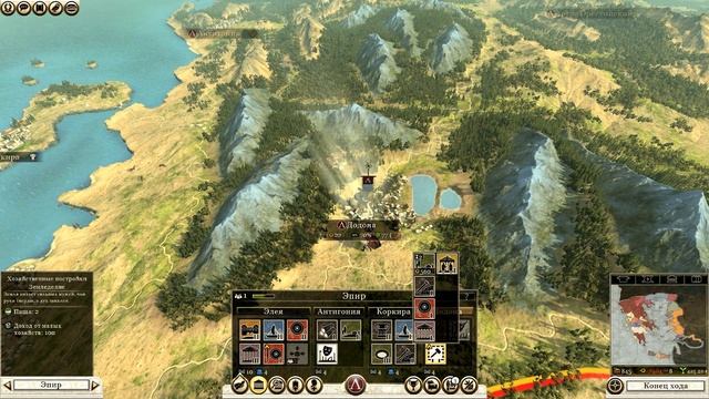 Ярость Спарты #24 - Враги везде [Total War: Rome II - Wrath of Sparta] смотреть онлайн