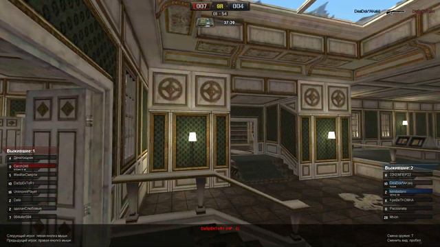 Point Blank Shotgun 2012.08.28, подрыв люксвиль смотреть онлайн