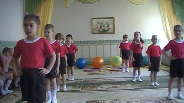 Сюжетно-ритмическая гимнастика для дошкольников. смотреть онлайн