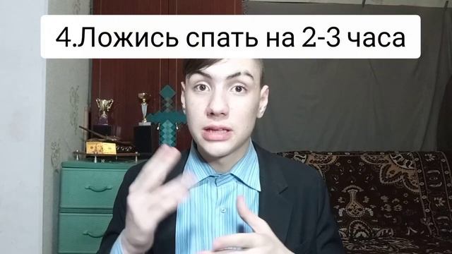 Как быстро выучить стих если у тебя плохая память. Как выучить стих Быстро и на долго! смотреть онлайн