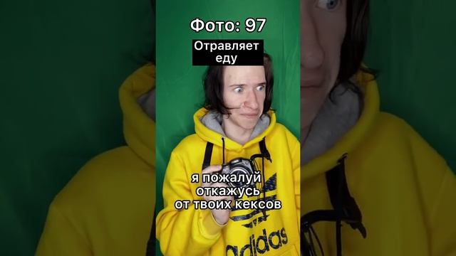 Чудо фотоаппарат смотреть онлайн