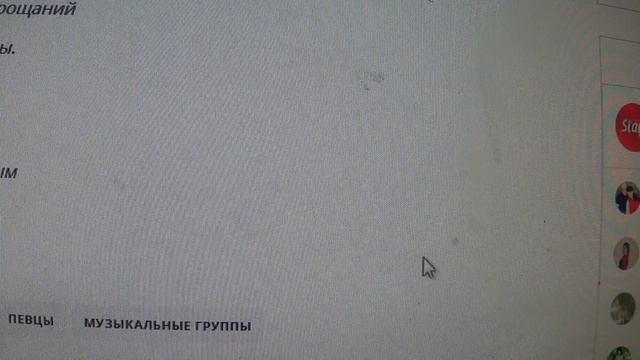 «Прочь от всех болезненных прощаний»: вышла последняя песня Юры Шатунова, ставшая пророческой смотреть онлайн