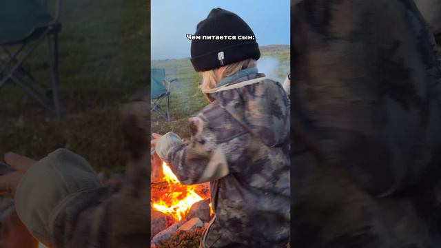 У кого так же? смотреть онлайн