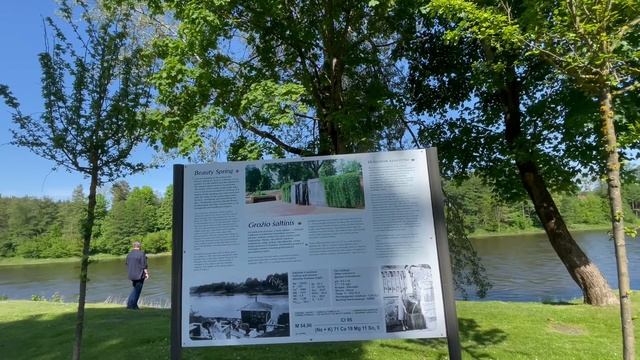 Прогулка с Natalex/1181: куда в #druskininkai идти за красотой?!)) смотреть онлайн