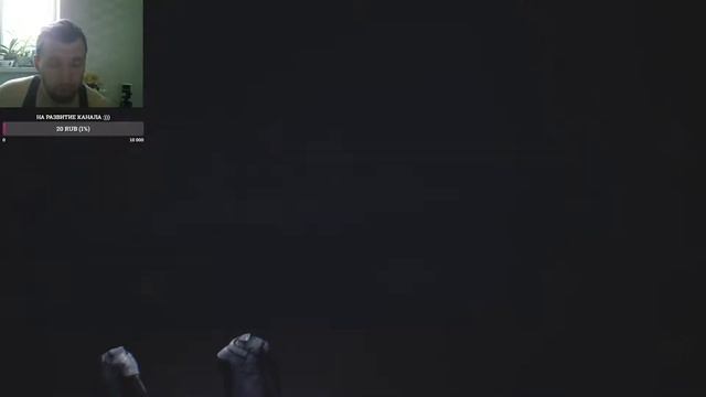Little Nightmares Прохождение дополнения. Стрим 4 Страшная старуха. смотреть онлайн