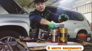 Lexus/Toyota тормоз жужит постоянно, на каждое нажатие срабатывает мотор АБС.