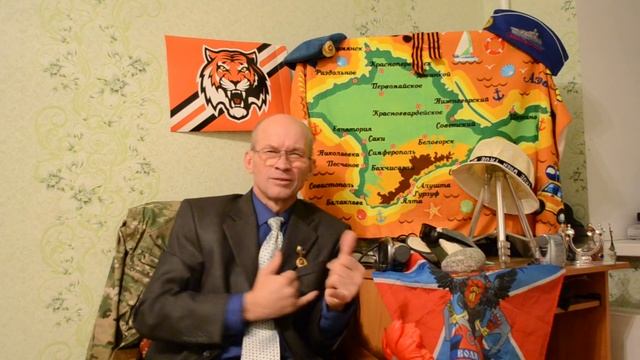 ВСЕМ БОЛЬШОЕ СПАСИБО ЗА ПОЗДРАВЛЕНИЯ И ТЕПЛЫЕ СЛОВА смотреть онлайн