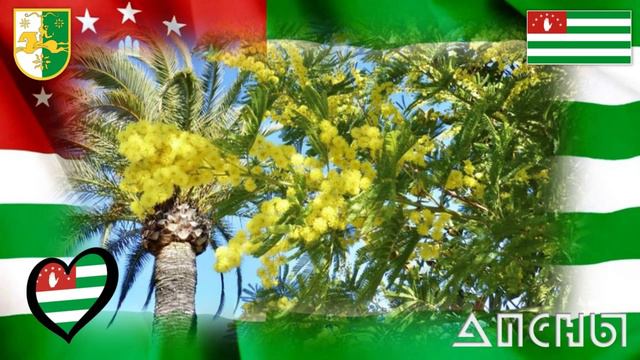 Студия Офицеры России - Апсны смотреть онлайн