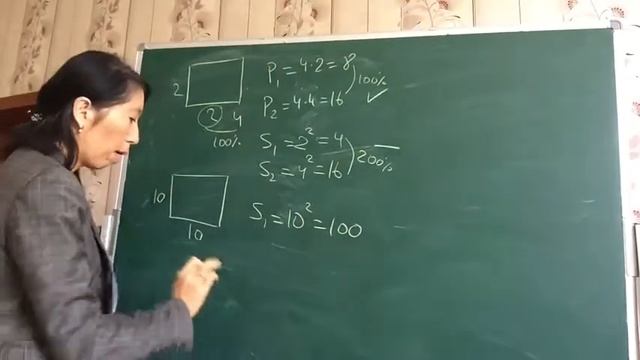 Квадраттың қабырғасы қанша пайызға артса, оның периметрі сонша пайызға артады смотреть онлайн
