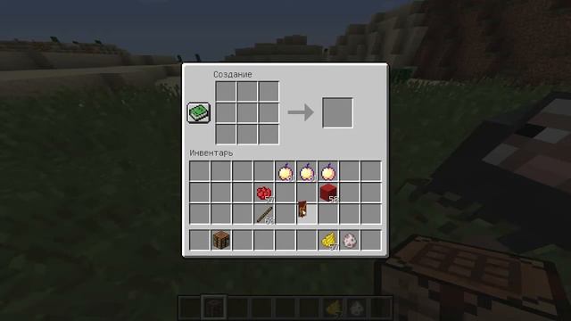 КАК СДЕЛАТЬ ФЛАГ СССР В МАЙНКРАФТ?!??!?!17?! смотреть онлайн