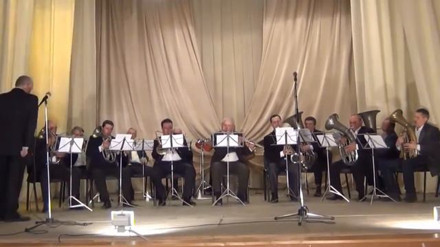 Вальс Е.Доги в исполнении духового оркестра смотреть онлайн