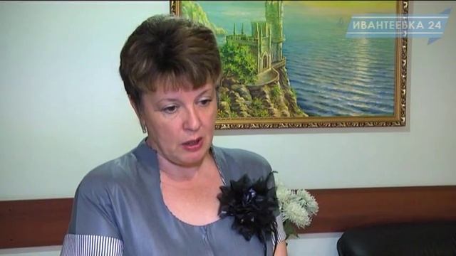 Продленка в ивантеевских школах стала платной смотреть онлайн