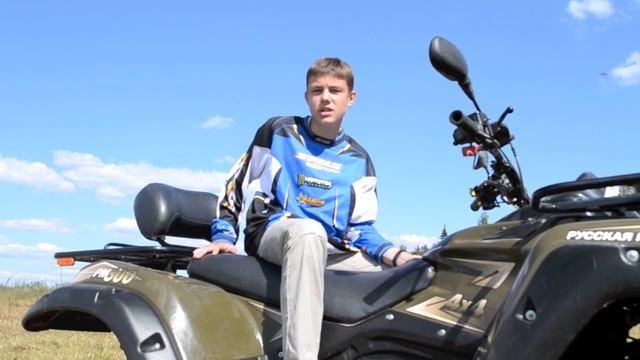 "Drive time" - Русская механика RM 500 смотреть онлайн