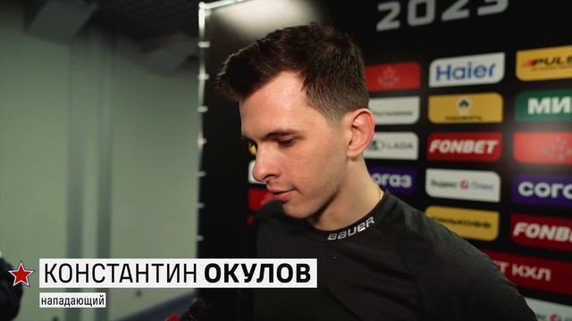 28.02.24 ЦСКА - Открытая тренировка смотреть онлайн