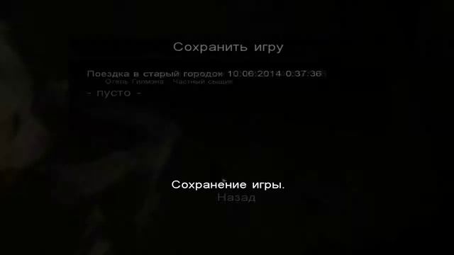 Call of Cthulhu( Калл оф Ктулху) #2 - Иннсмаут смотреть онлайн