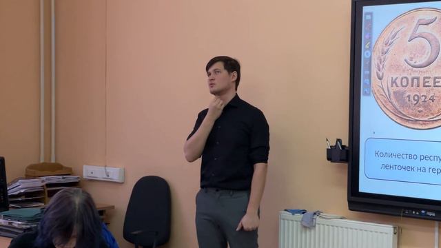 Предпринимательский класс школы 1468 смотреть онлайн