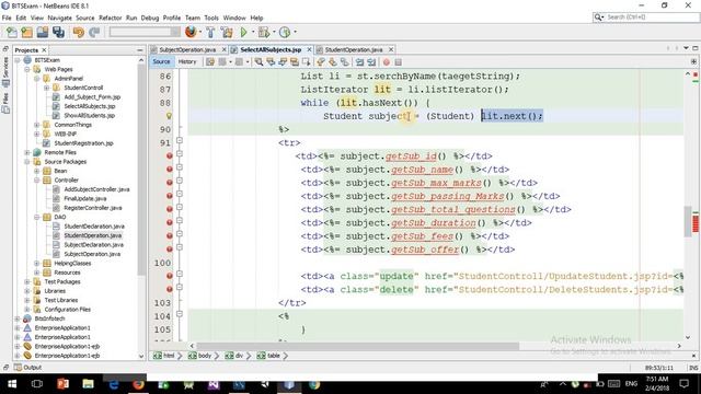 lec 20 search in subject table смотреть онлайн