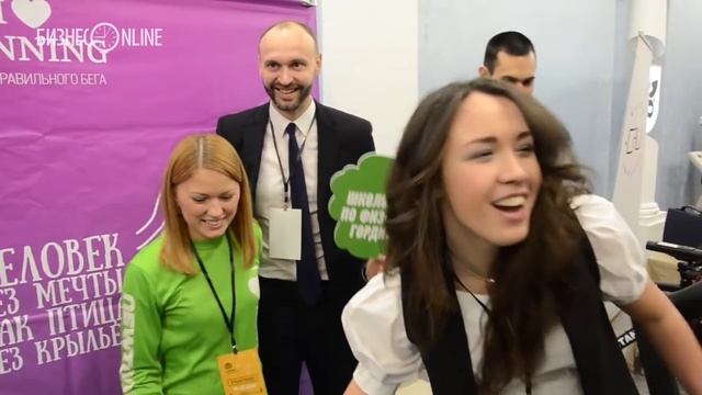 "Фабрика предпринимательства": достижения выпускников смотреть онлайн