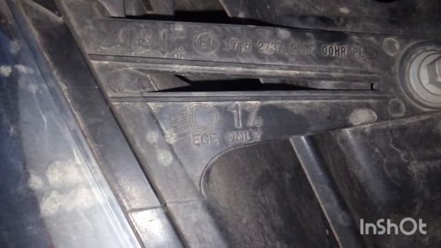 Как регулировать фары| Рено Дастер