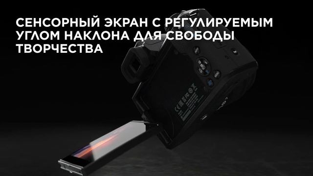 Canon EOS M50 характеристики смотреть онлайн