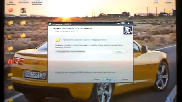Как установить патч Строим дома в GTA San Andreas? смотреть онлайн