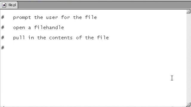 VTC Player Perl Fundamentals, An interactive shell script смотреть онлайн