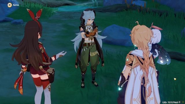 Genshin Impact | Проворный Волчонок Прохождение | Что значит Лупикал? смотреть онлайн