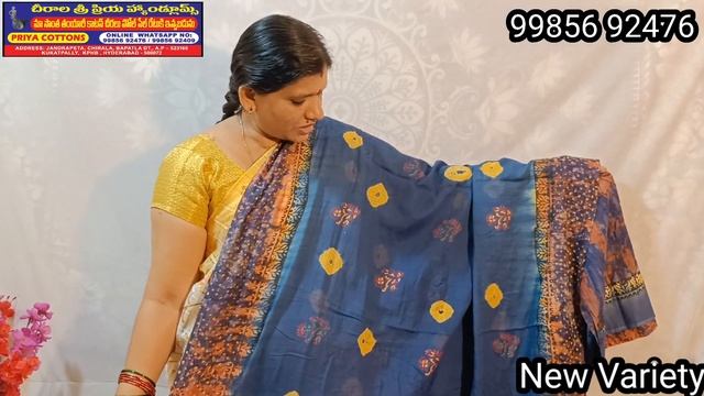 New Variety Bumburugu Soft Cotton Sarees | 120.Count | Wholesale Store | 99856 92476 |