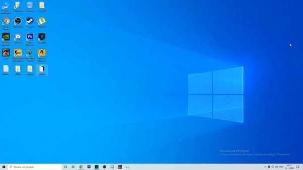 КАК УБРАТЬ ОГРАНИЧИТЕЛЬ FPS В GTA SAMP? (5 СПОСОБОВ РЕШЕНИЯ)