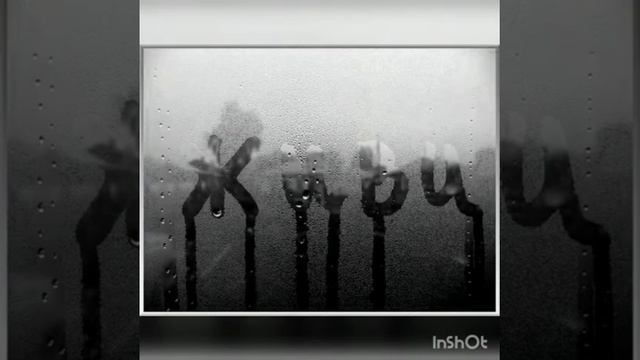 Ты - не один! смотреть онлайн