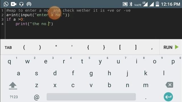Python excercise 06 |program to check positive and negative numbers смотреть онлайн