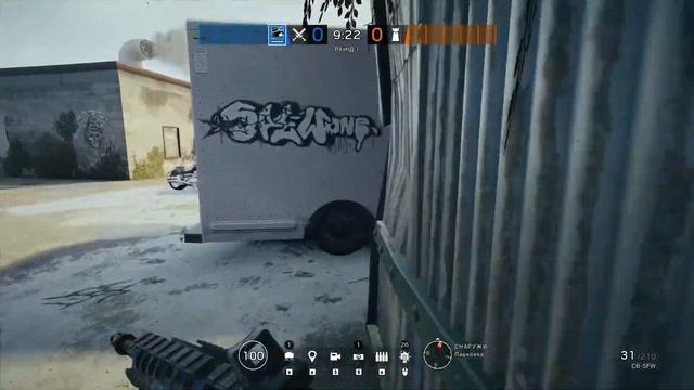 Rainbow Six Siege - Лёгкие спаупики (для новичков) смотреть онлайн