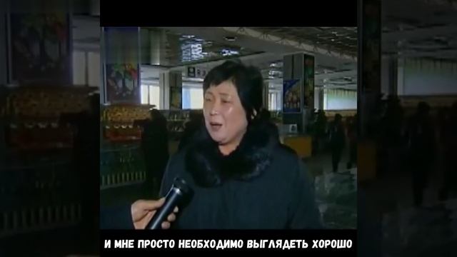 Сколько стоит шмот в Северной Корее? В 30 лет лук за 1500000руб?! смотреть онлайн