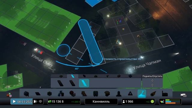 Прохождение Cities: Skylines на PS4 Цунами ГОРОД КАННВИЛЛЬ СМЫЛО Часть 3 смотреть онлайн