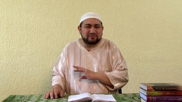Урок 26. Очищение от нечистот (таhарат от наджасы) - шейх Зафер Ашек смотреть онлайн