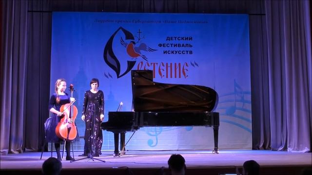 Открытие фестиваля «Сретение» 2018 (второе отделение) смотреть онлайн